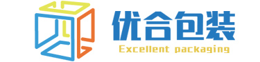 优合包装-江苏优合包装科技有限公司